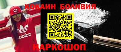 не бодяженный Изобильный
