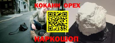 не бодяженный Изобильный
