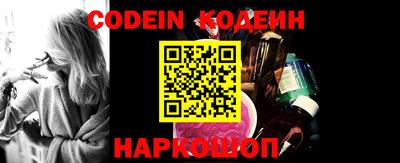 ГАЛЛЮЦИНОГЕННЫЕ ГРИБЫ Ипатово