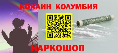 ГАЛЛЮЦИНОГЕННЫЕ ГРИБЫ Ипатово