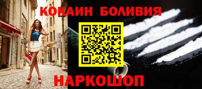 ГАЛЛЮЦИНОГЕННЫЕ ГРИБЫ Ипатово