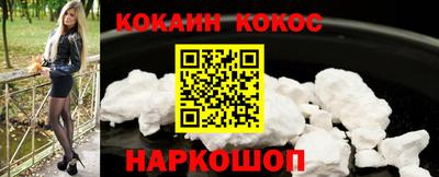 ГАЛЛЮЦИНОГЕННЫЕ ГРИБЫ Ипатово
