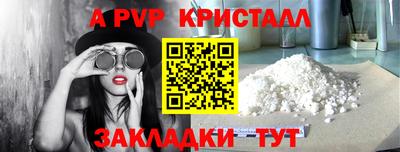 ГАЛЛЮЦИНОГЕННЫЕ ГРИБЫ Ипатово