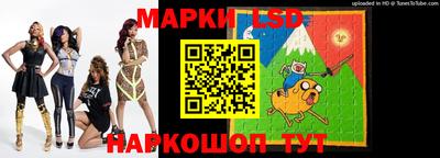 мефедрон Ирбит