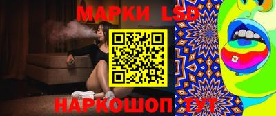 мефедрон Ирбит