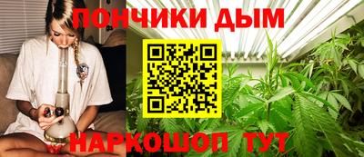 ГАЛЛЮЦИНОГЕННЫЕ ГРИБЫ Ипатово