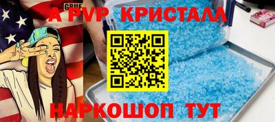 ГАЛЛЮЦИНОГЕННЫЕ ГРИБЫ Ипатово