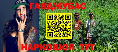 ГАЛЛЮЦИНОГЕННЫЕ ГРИБЫ Ипатово