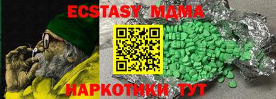 не бодяженный Изобильный