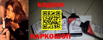 ГАЛЛЮЦИНОГЕННЫЕ ГРИБЫ Ипатово