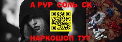 ГАЛЛЮЦИНОГЕННЫЕ ГРИБЫ Ипатово