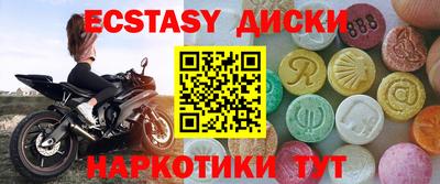 не бодяженный Изобильный