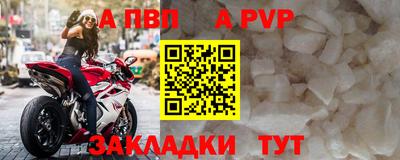 не бодяженный Изобильный