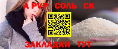 не бодяженный Изобильный
