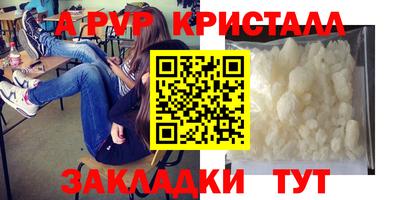 ГАЛЛЮЦИНОГЕННЫЕ ГРИБЫ Ипатово