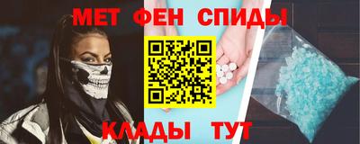 ГАЛЛЮЦИНОГЕННЫЕ ГРИБЫ Ипатово