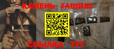 ГАЛЛЮЦИНОГЕННЫЕ ГРИБЫ Ипатово