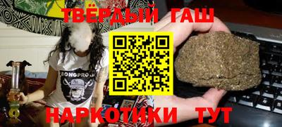 мефедрон Ирбит