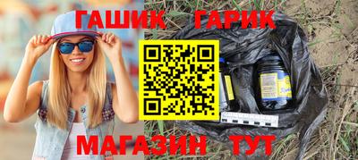 ГАЛЛЮЦИНОГЕННЫЕ ГРИБЫ Ипатово