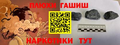 мефедрон Ирбит
