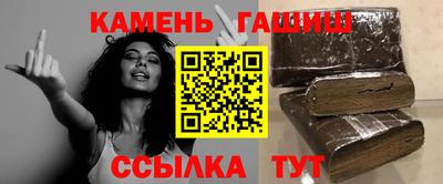 мефедрон Ирбит
