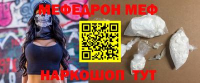 ГАЛЛЮЦИНОГЕННЫЕ ГРИБЫ Ипатово