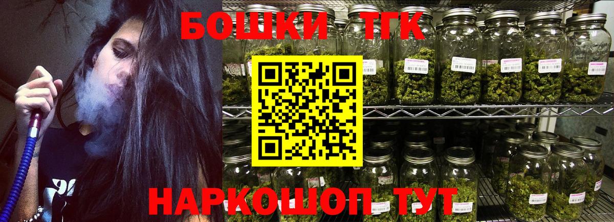  COCAIN Кызыл